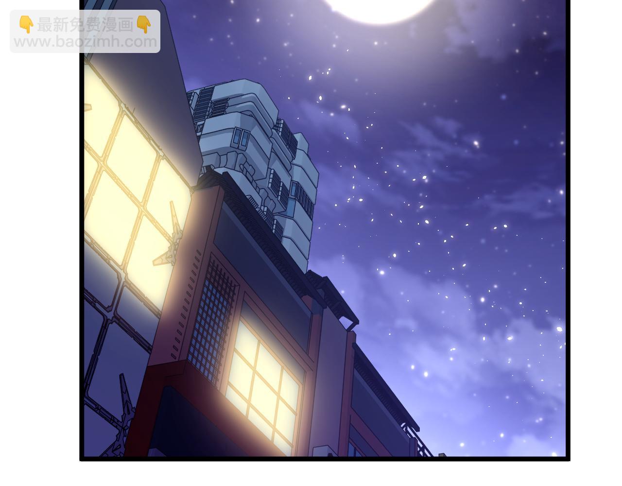 第156话 有人想白给(1/4)-第176话