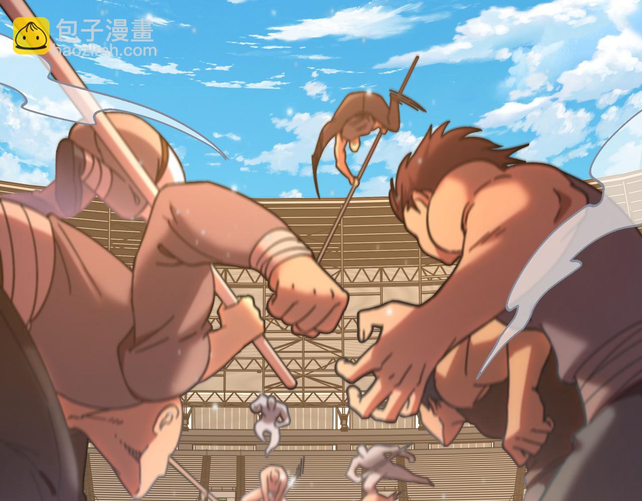 登陸未來一萬年 - 第158話 來吧！(1/5) - 7