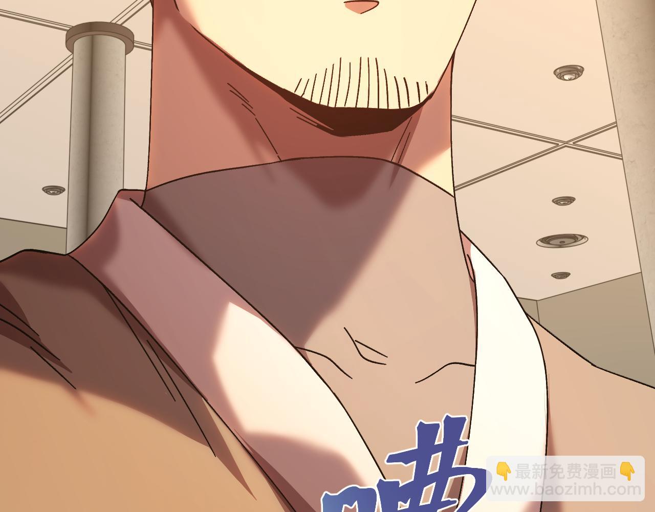 登陸未來一萬年 - 第158話 來吧！(1/5) - 8