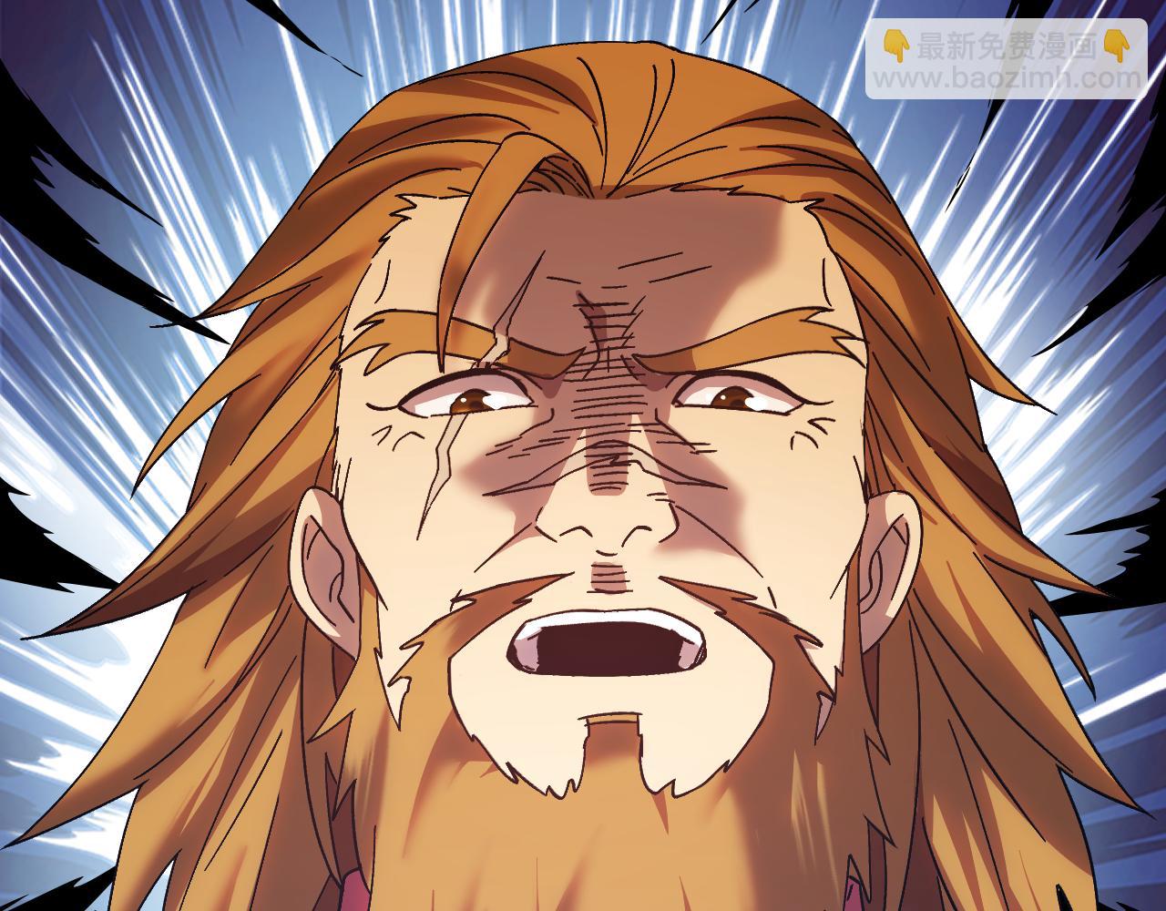 登陸未來一萬年 - 第158話 來吧！(1/5) - 5