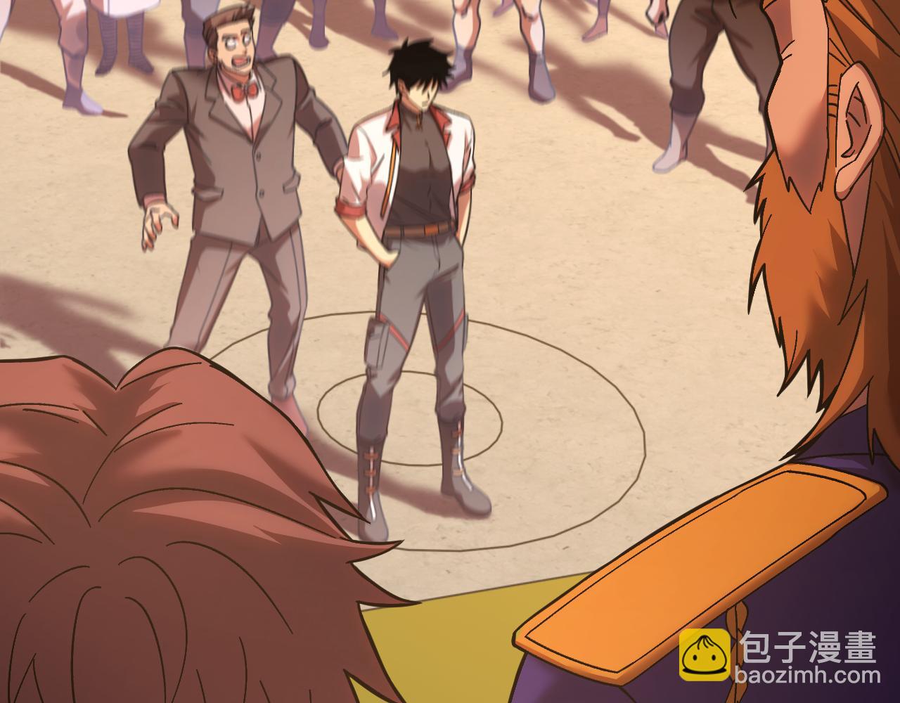 登陸未來一萬年 - 第158話 來吧！(1/5) - 8