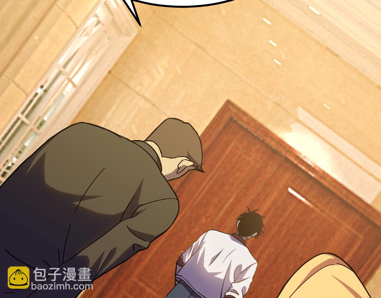 登陸未來一萬年 - 第160話 犯錯(1/4) - 2