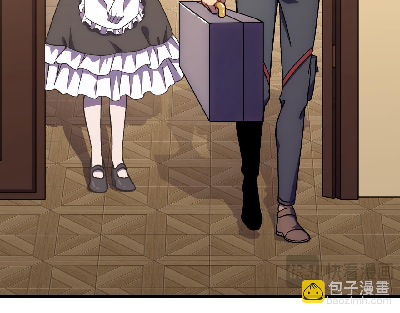 登陸未來一萬年 - 第160話 犯錯(1/4) - 8