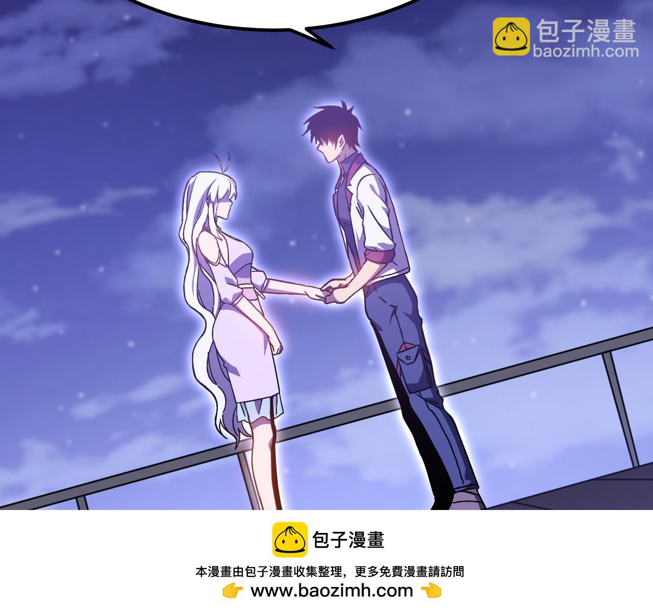 登陸未來一萬年 - 第160話 犯錯(1/4) - 2
