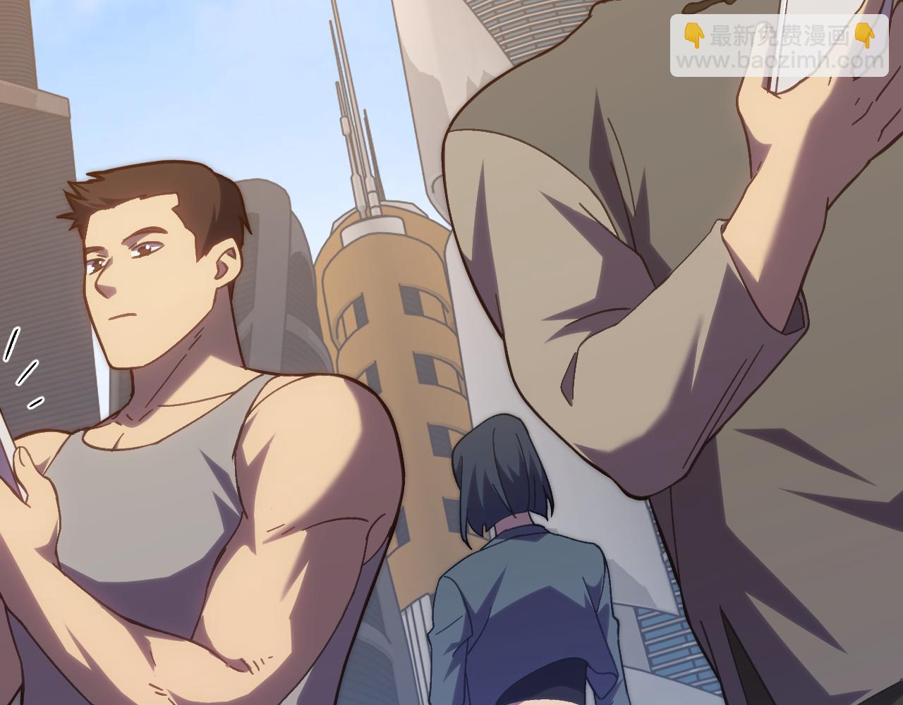 登陸未來一萬年 - 第160話 犯錯(1/4) - 7