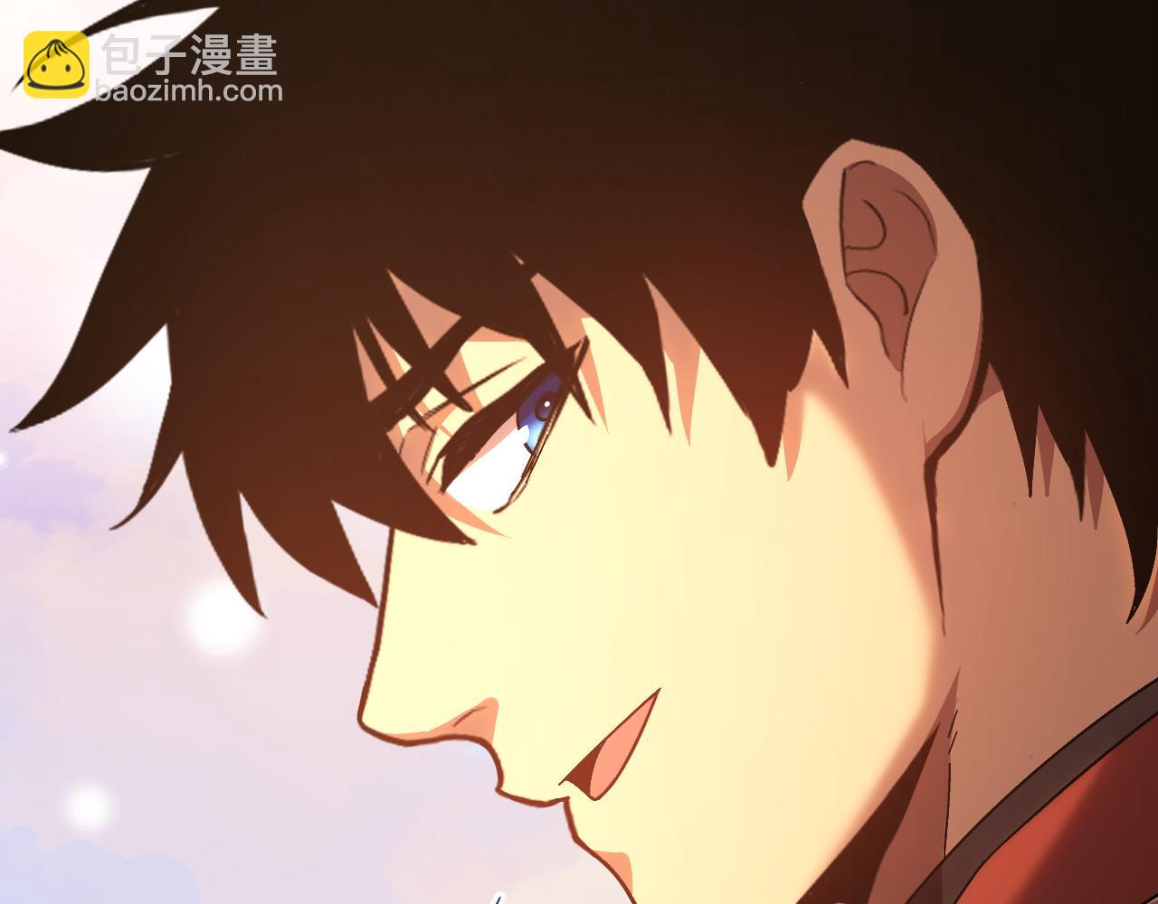 登陸未來一萬年 - 第164話 宰(1/4) - 6