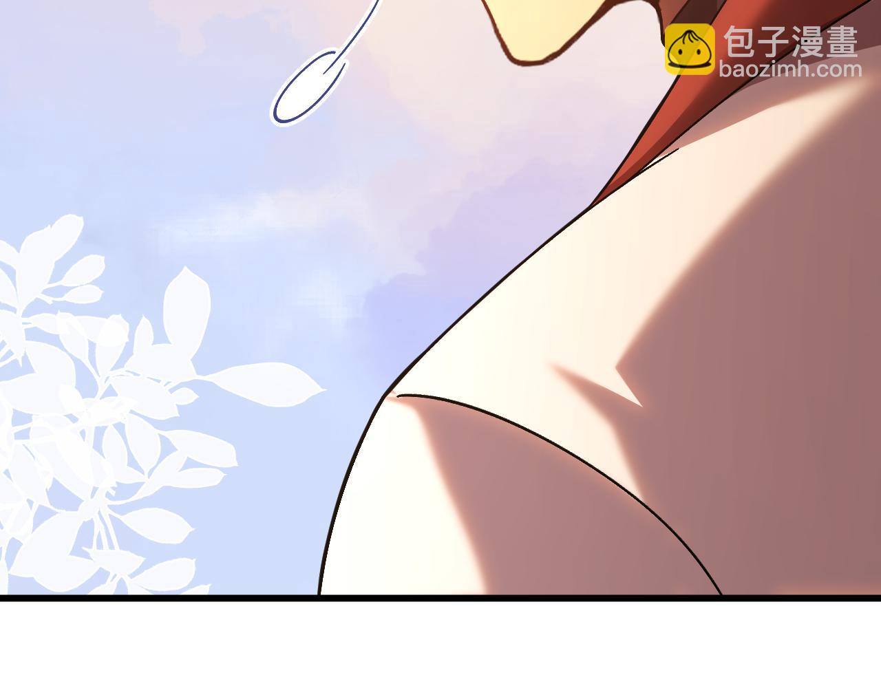 登陸未來一萬年 - 第164話 宰(1/4) - 7