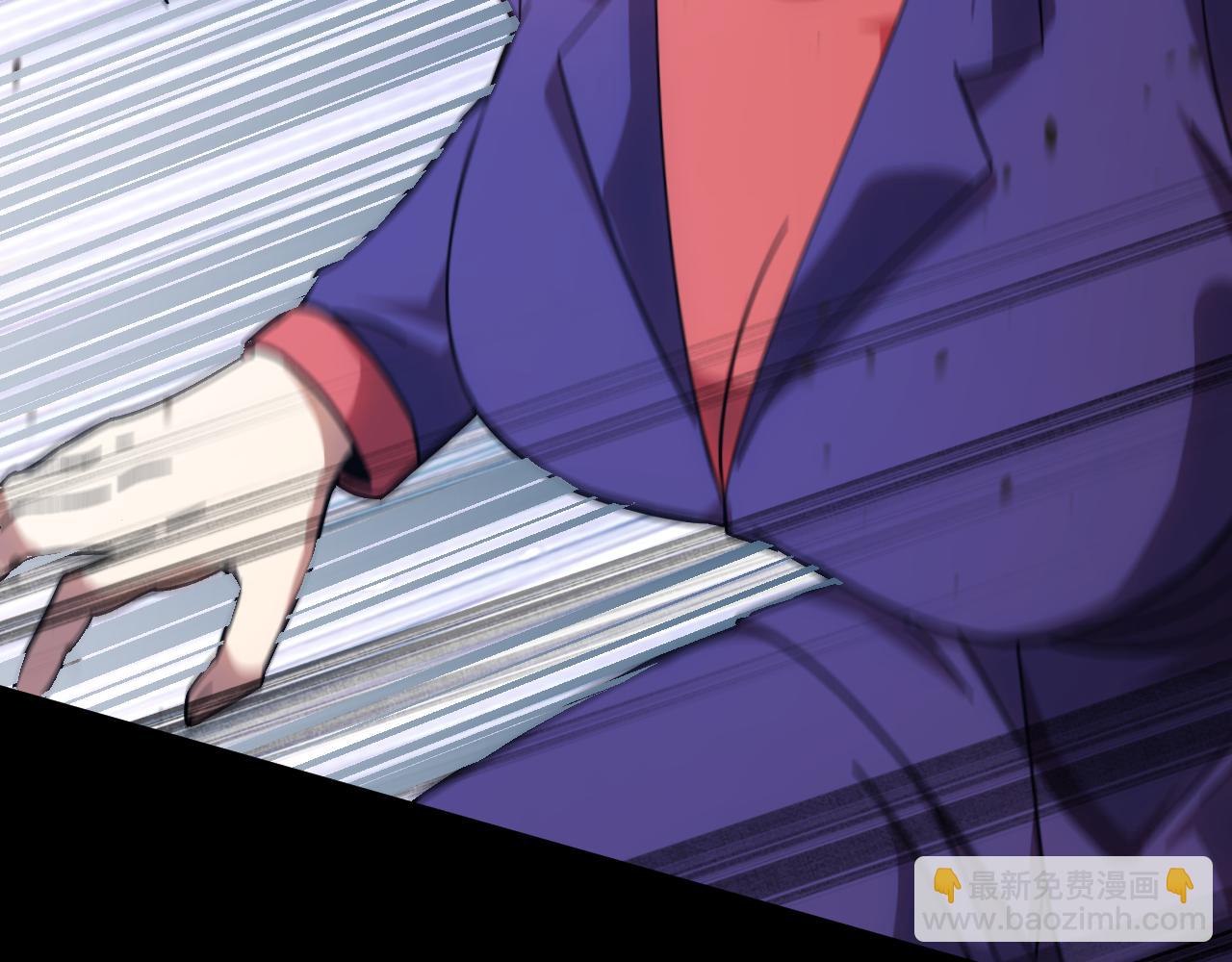 登陸未來一萬年 - 第164話 宰(1/4) - 3