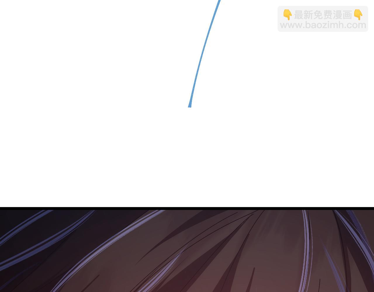 登陸未來一萬年 - 第164話 宰(1/4) - 7