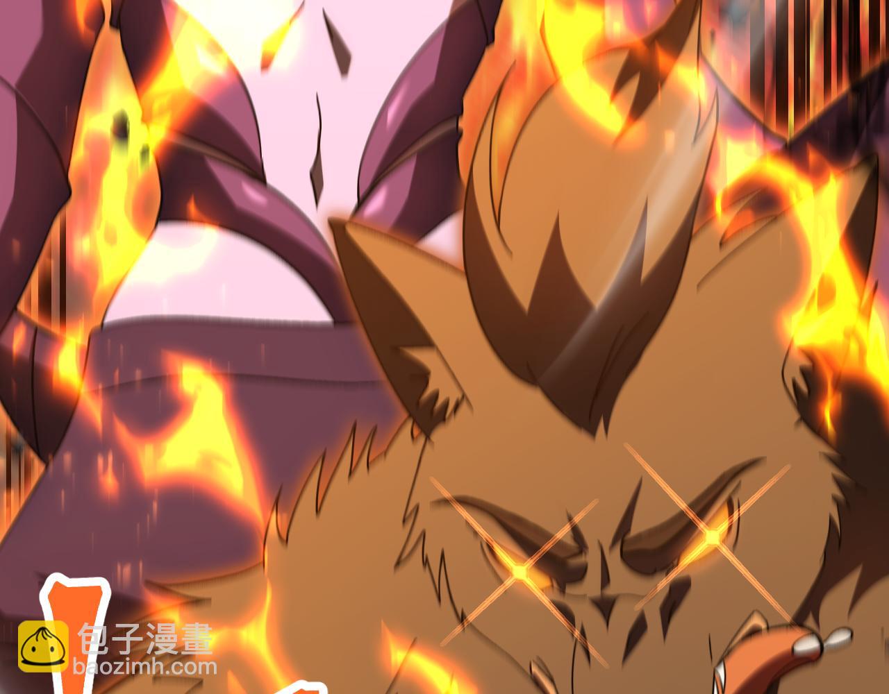 登陸未來一萬年 - 第166話 車裂(1/4) - 8
