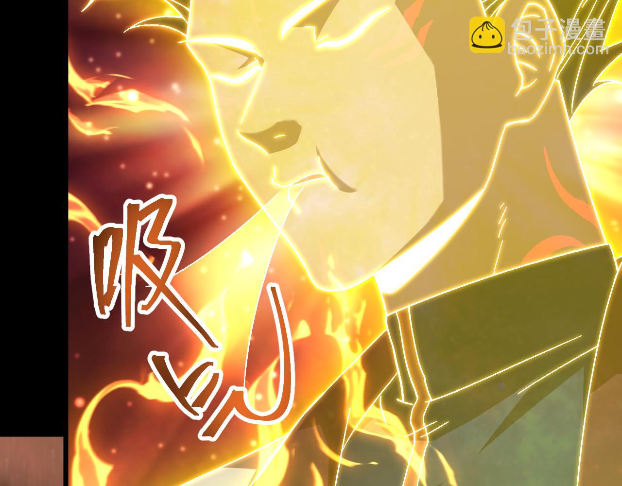 登陸未來一萬年 - 第166話 車裂(1/4) - 1