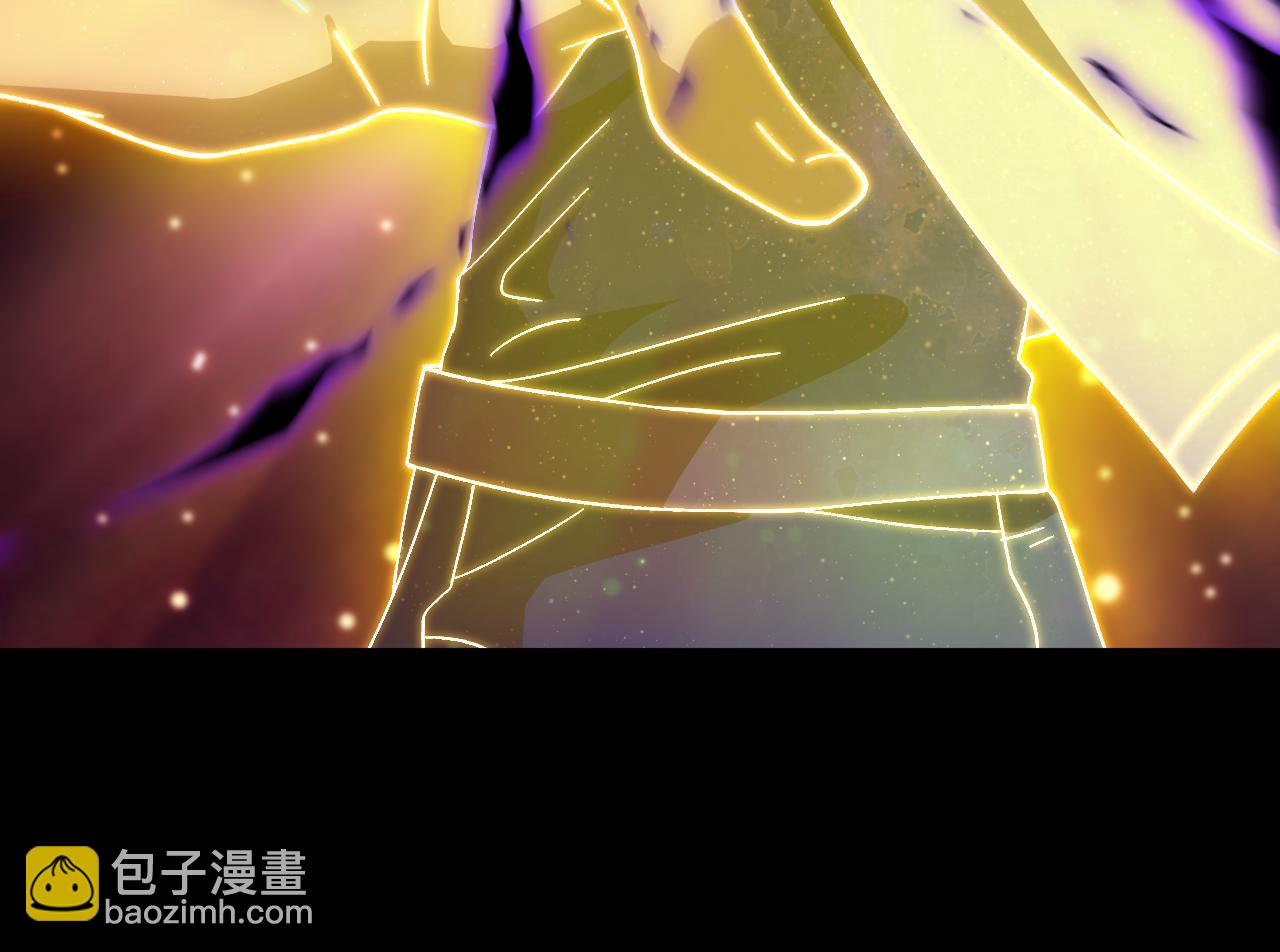 登陸未來一萬年 - 第166話 車裂(1/4) - 4