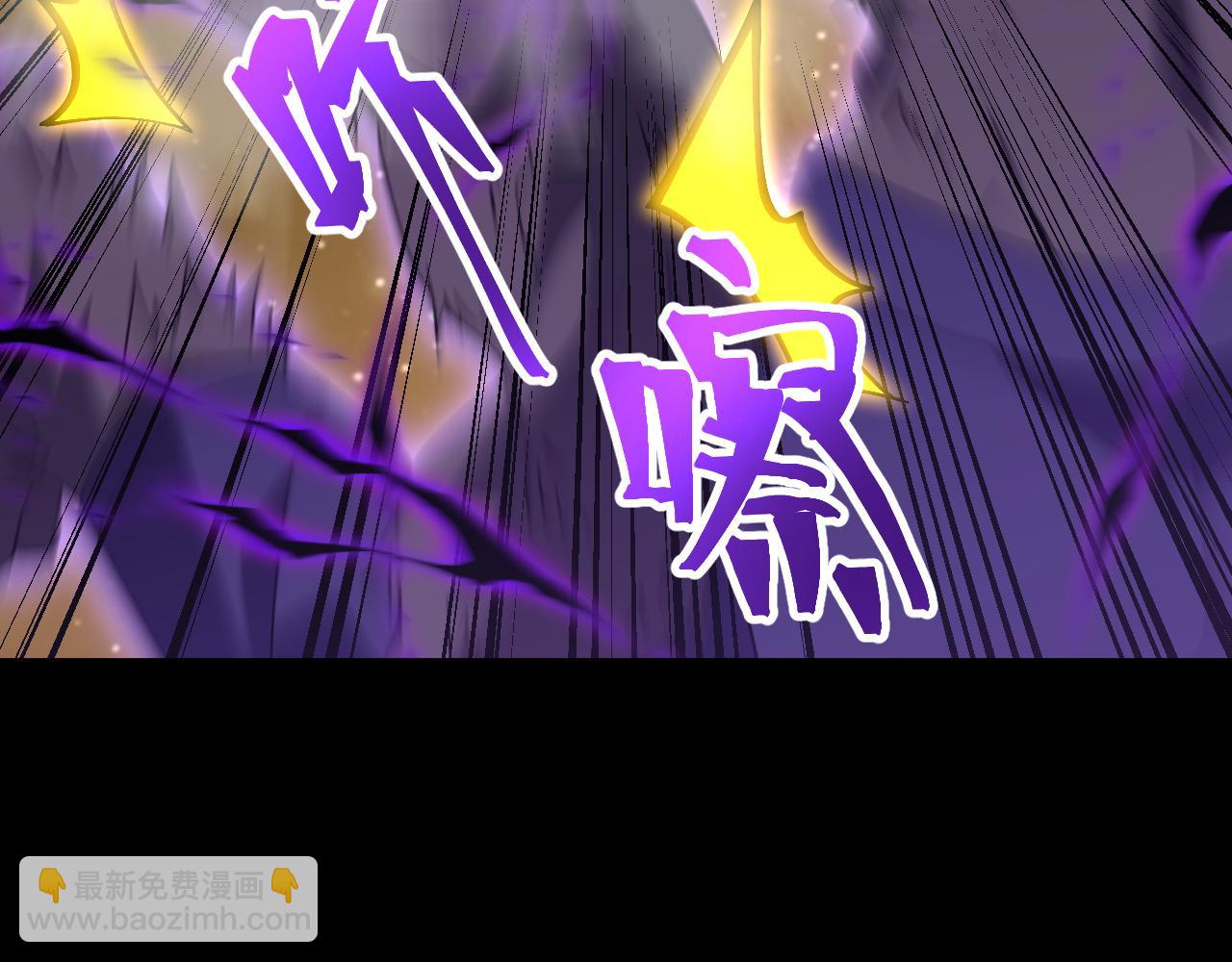 登陸未來一萬年 - 第166話 車裂(1/4) - 7