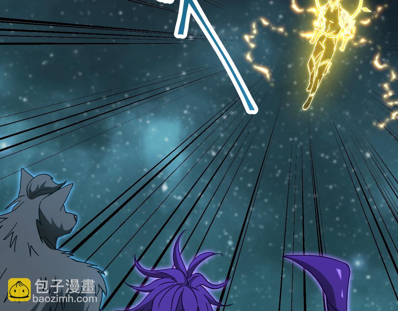 登陸未來一萬年 - 第166話 車裂(1/4) - 6