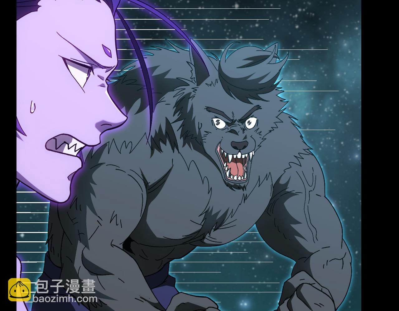 登陸未來一萬年 - 第166話 車裂(1/4) - 1
