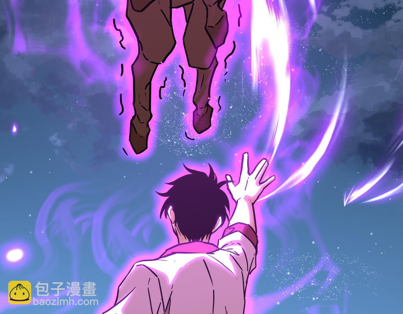 登陸未來一萬年 - 第168話 晚安，好夢(1/5) - 3