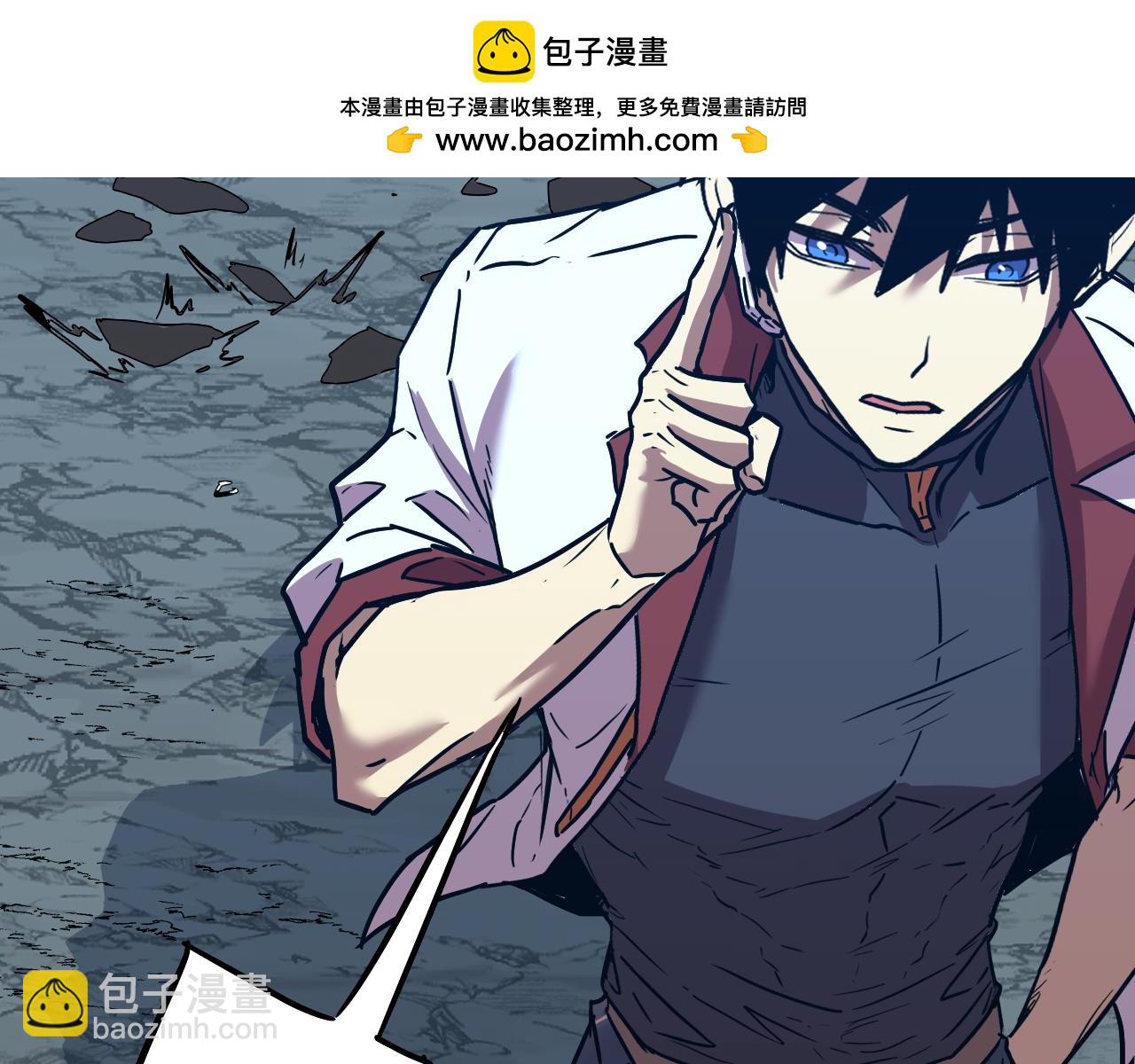 登陸未來一萬年 - 第168話 晚安，好夢(1/5) - 3
