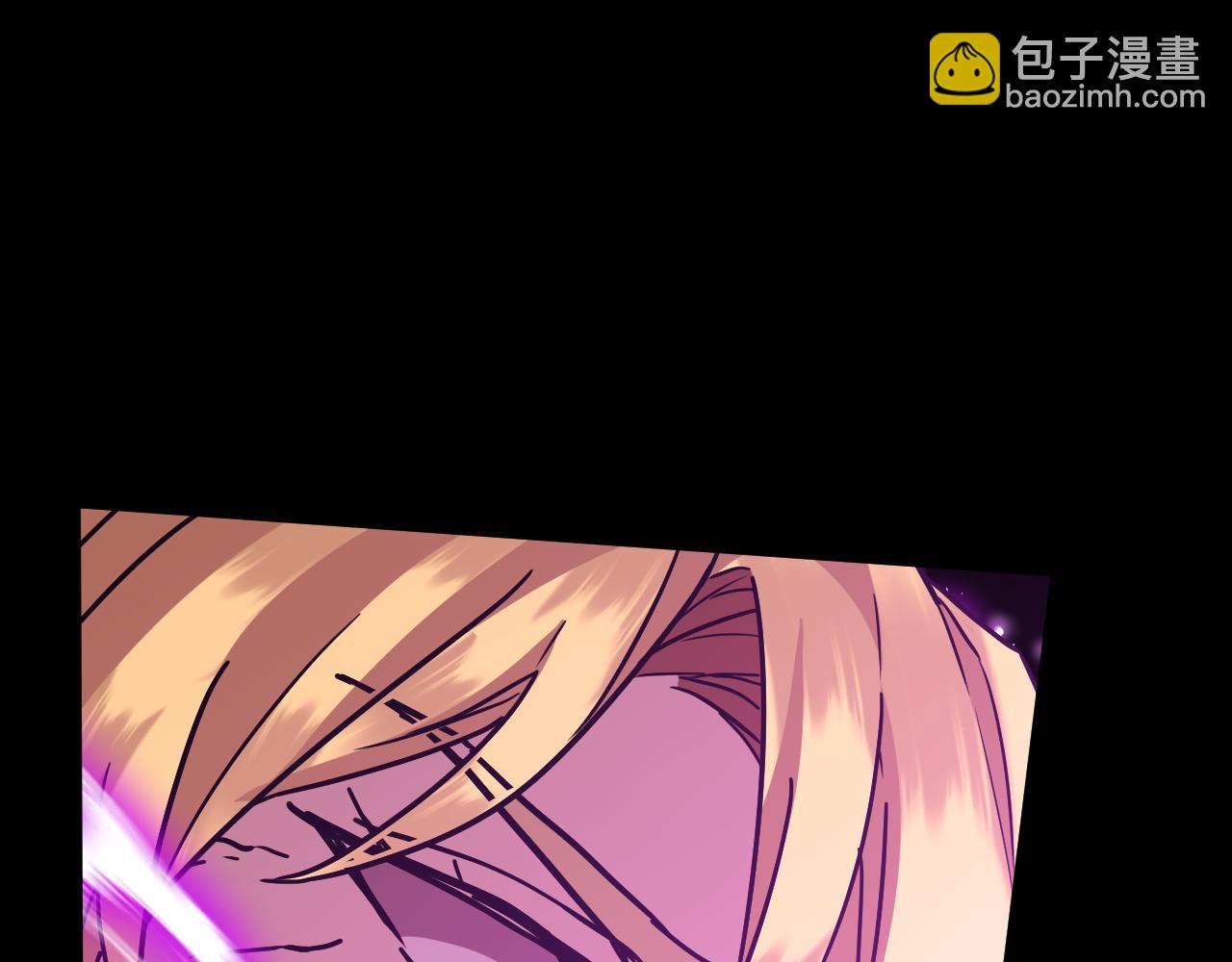 登陸未來一萬年 - 第168話 晚安，好夢(1/5) - 8