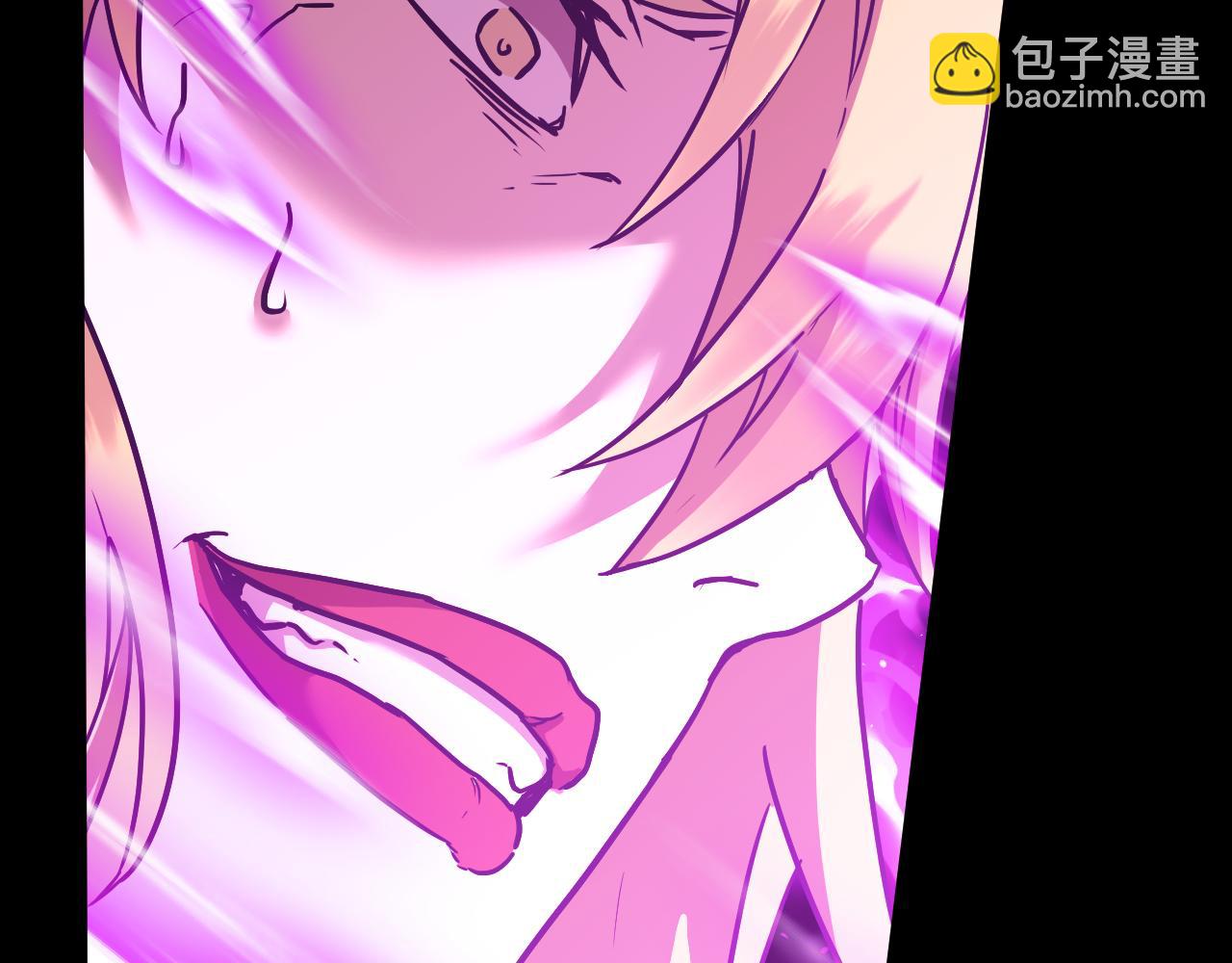 登陸未來一萬年 - 第168話 晚安，好夢(1/5) - 1