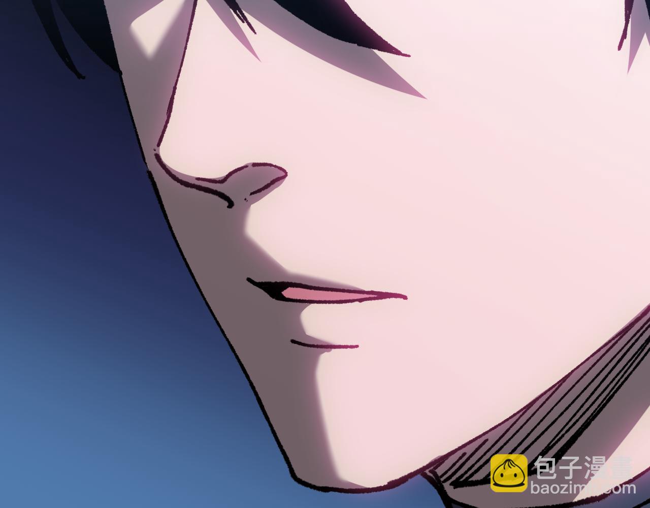 登陸未來一萬年 - 第169話 我？(1/4) - 5