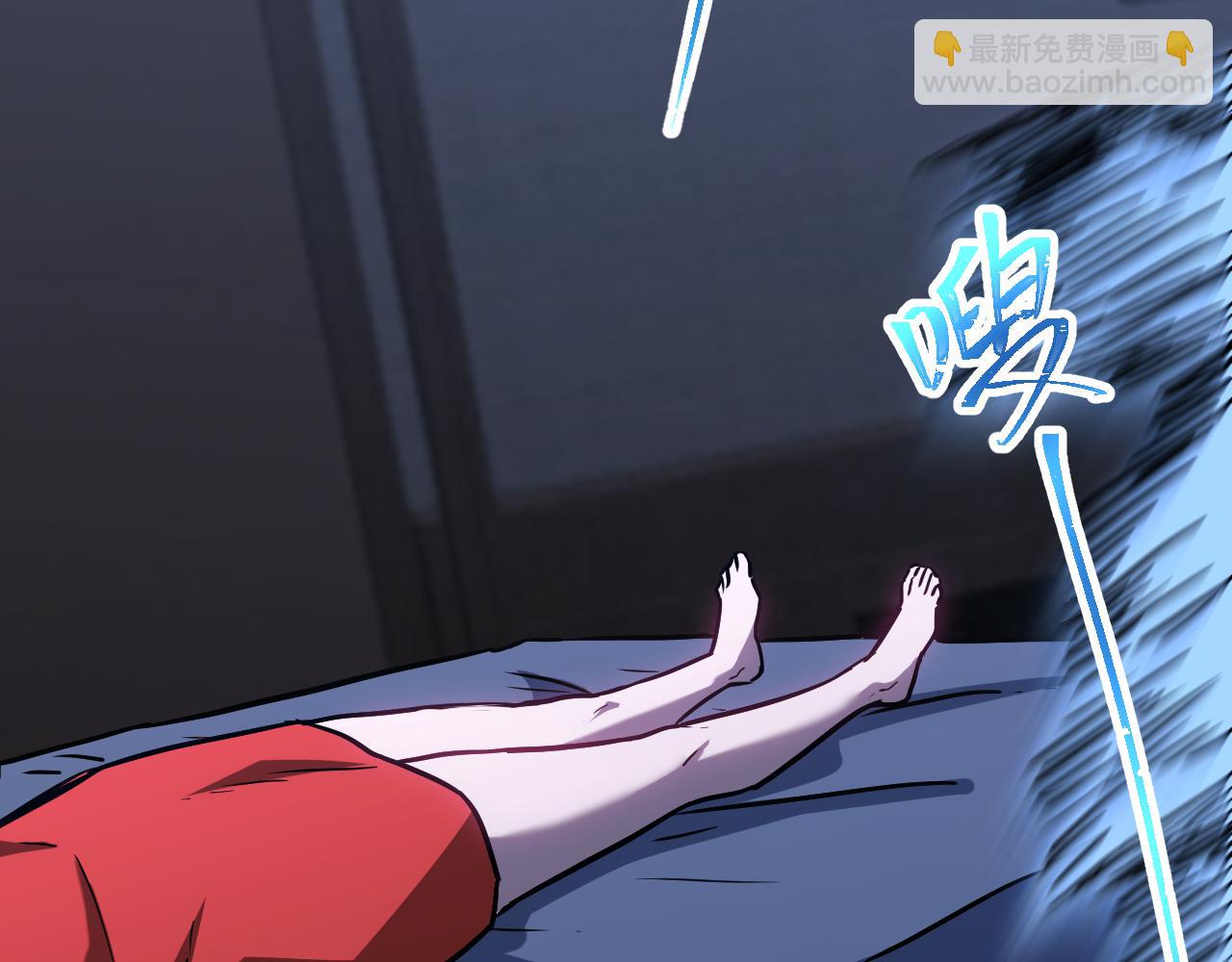 登陸未來一萬年 - 第169話 我？(1/4) - 8