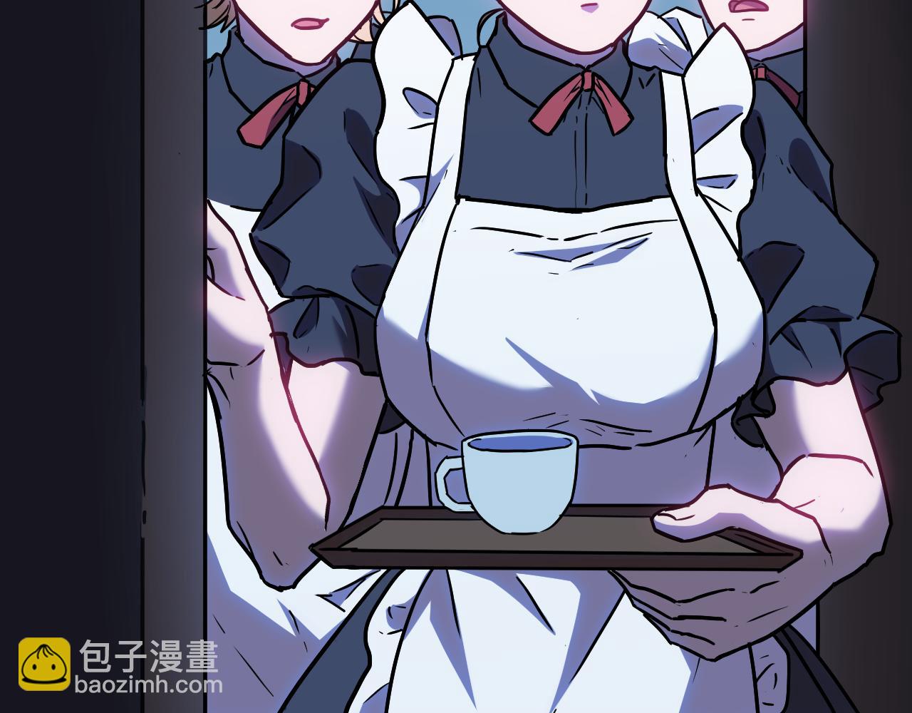 登陸未來一萬年 - 第169話 我？(1/4) - 3