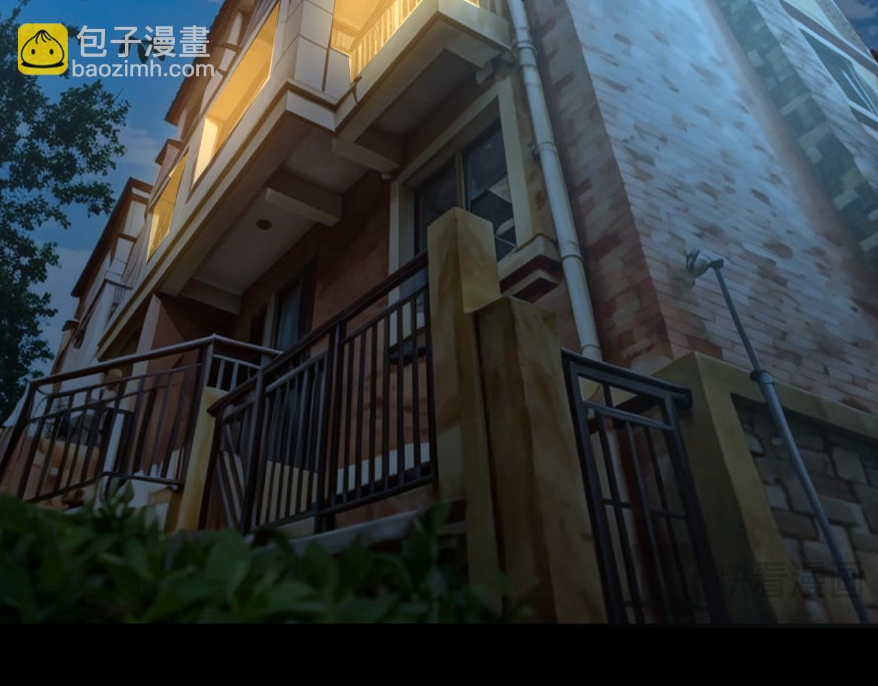 登陸未來一萬年 - 第169話 我？(1/4) - 7