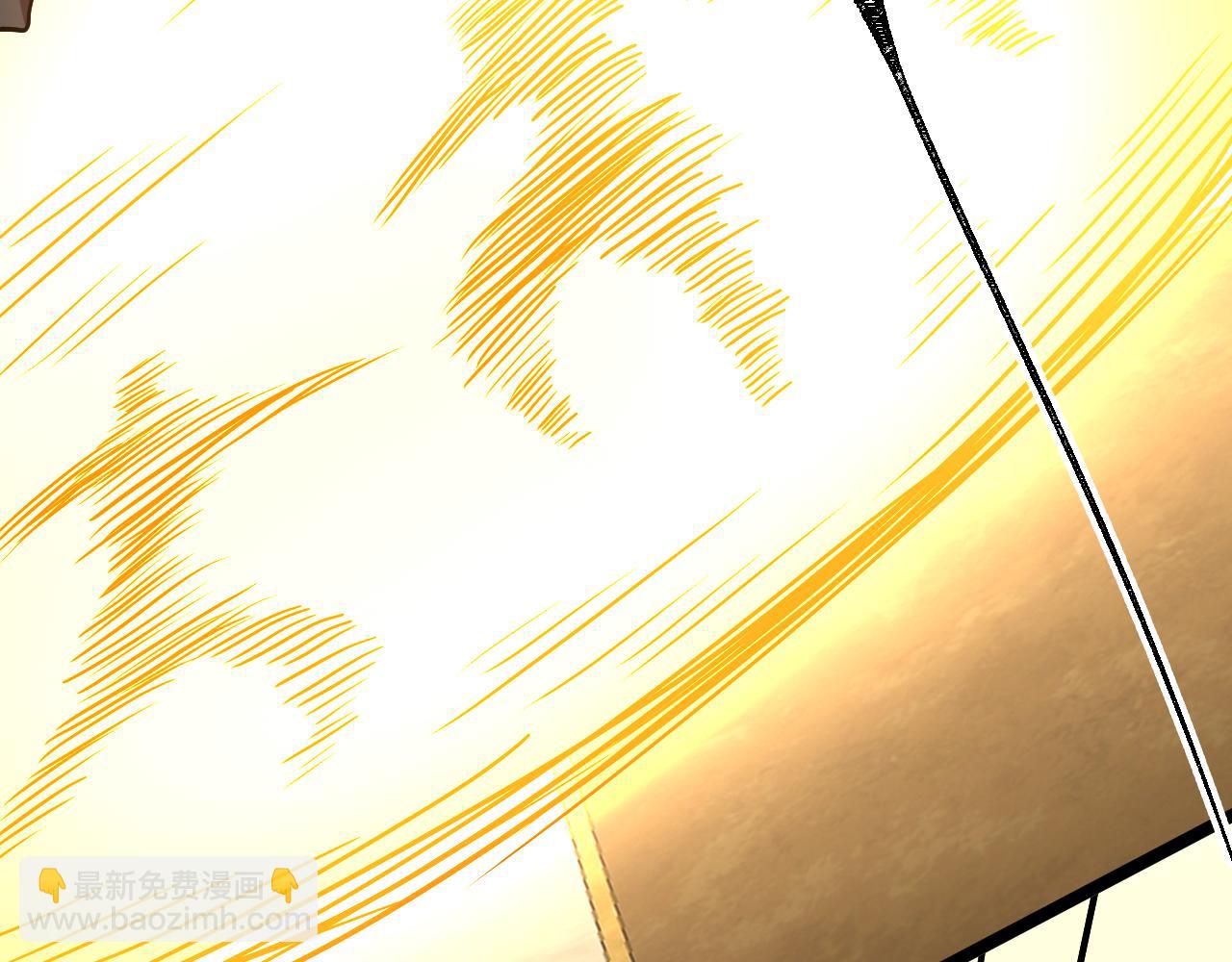 登陸未來一萬年 - 第171話 給臺階(1/4) - 7