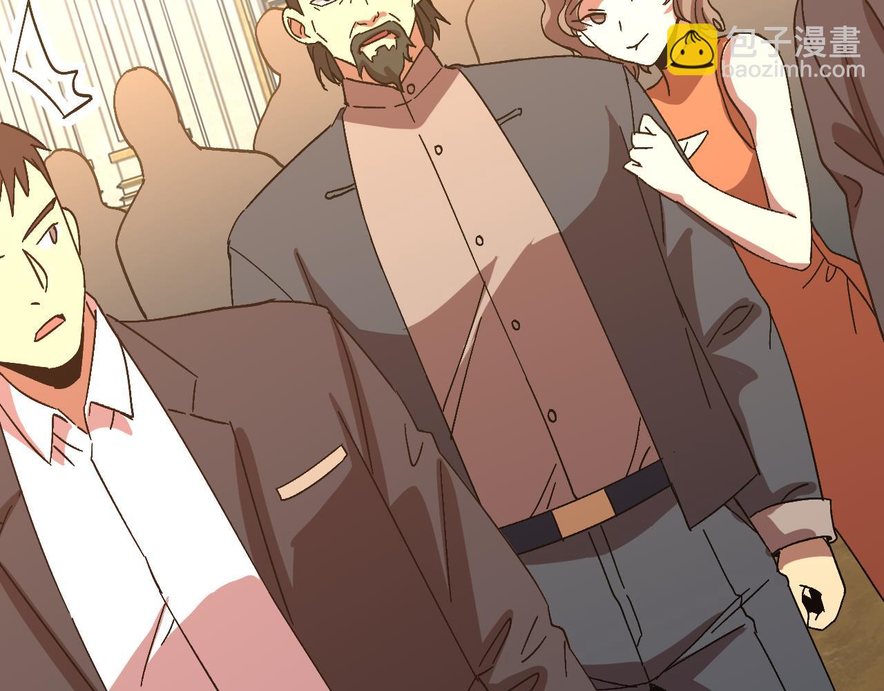 登陸未來一萬年 - 第171話 給臺階(1/4) - 1