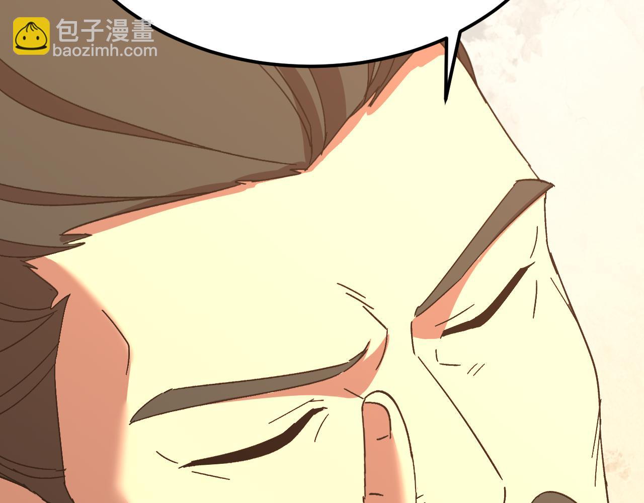 登陸未來一萬年 - 第171話 給臺階(1/4) - 3