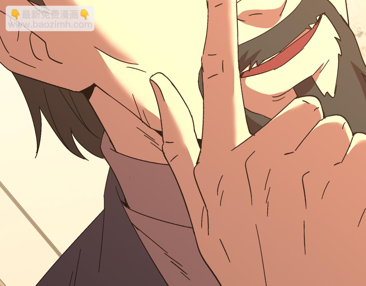 登陸未來一萬年 - 第171話 給臺階(1/4) - 4