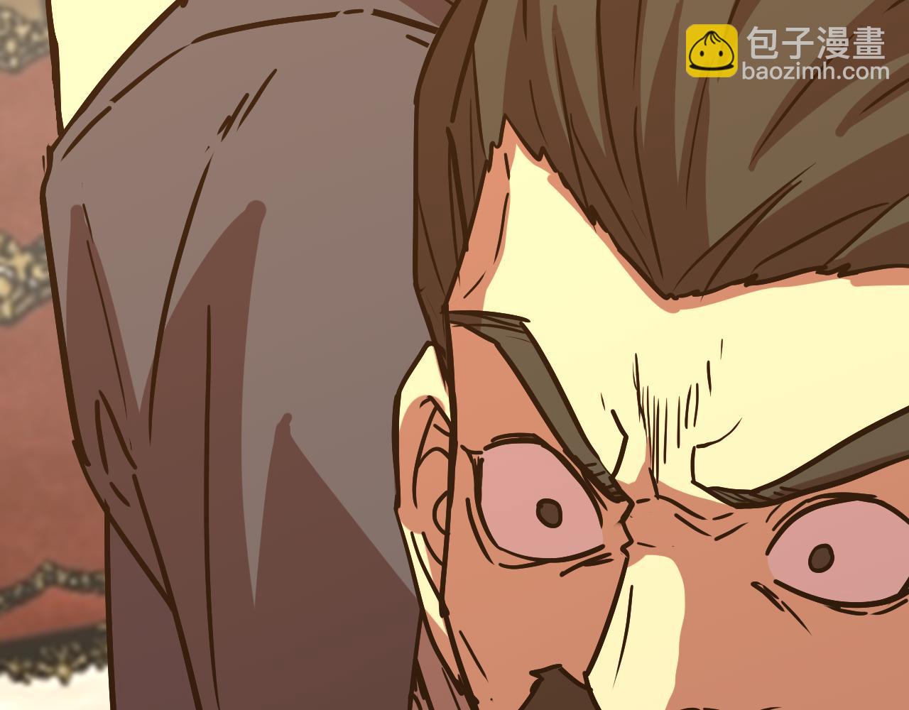 登陸未來一萬年 - 第171話 給臺階(1/4) - 1
