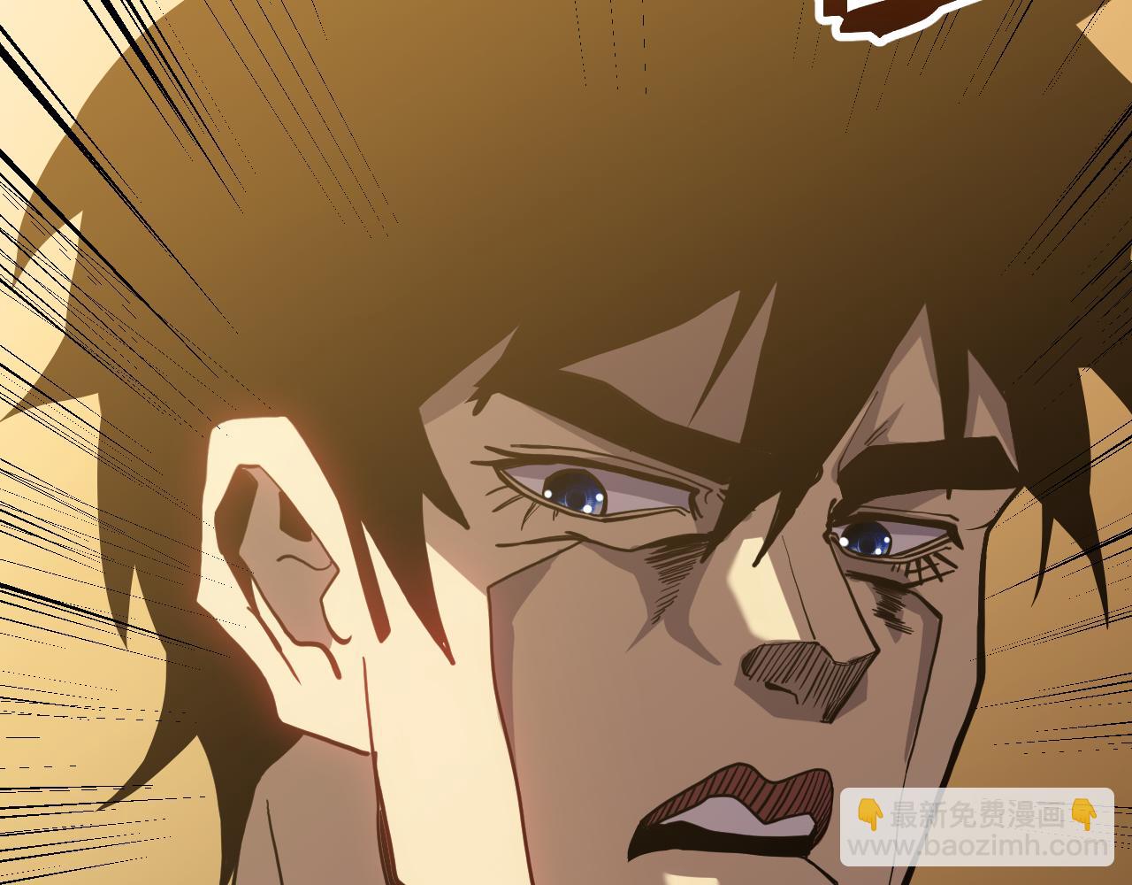 登陸未來一萬年 - 第172話 給我進去(1/5) - 6