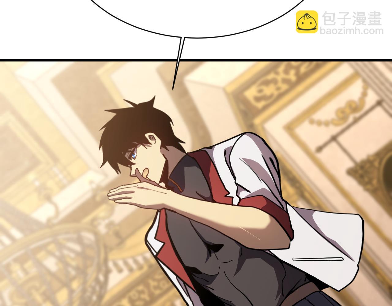 登陸未來一萬年 - 第172話 給我進去(1/5) - 4