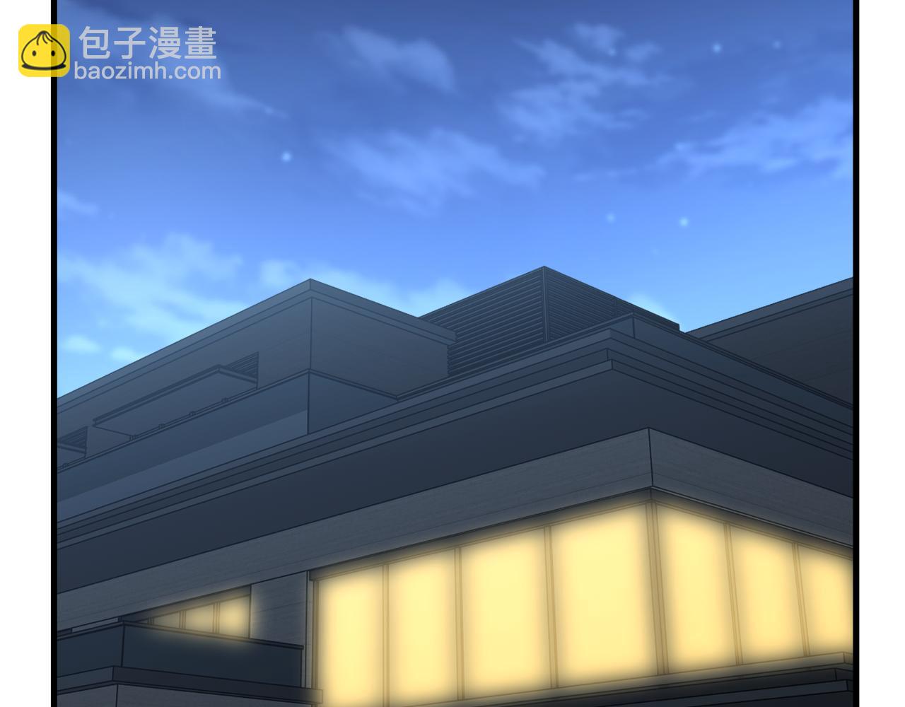 登陸未來一萬年 - 第172話 給我進去(1/5) - 4