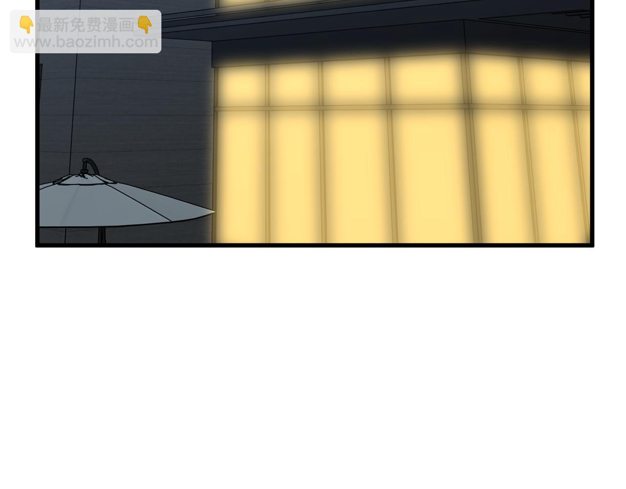 登陸未來一萬年 - 第172話 給我進去(1/5) - 5