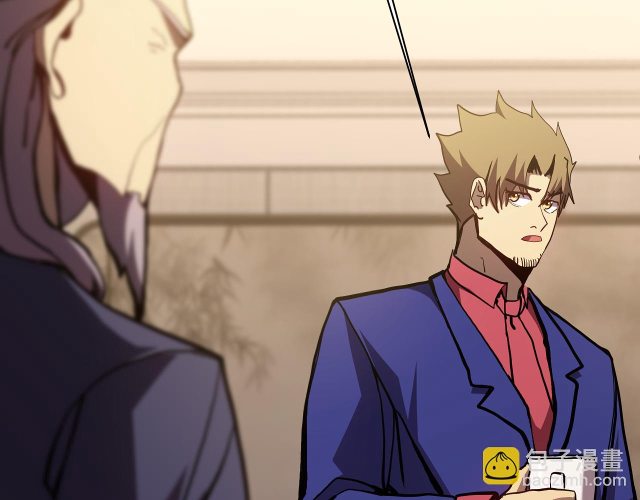 登陸未來一萬年 - 第172話 給我進去(1/5) - 6