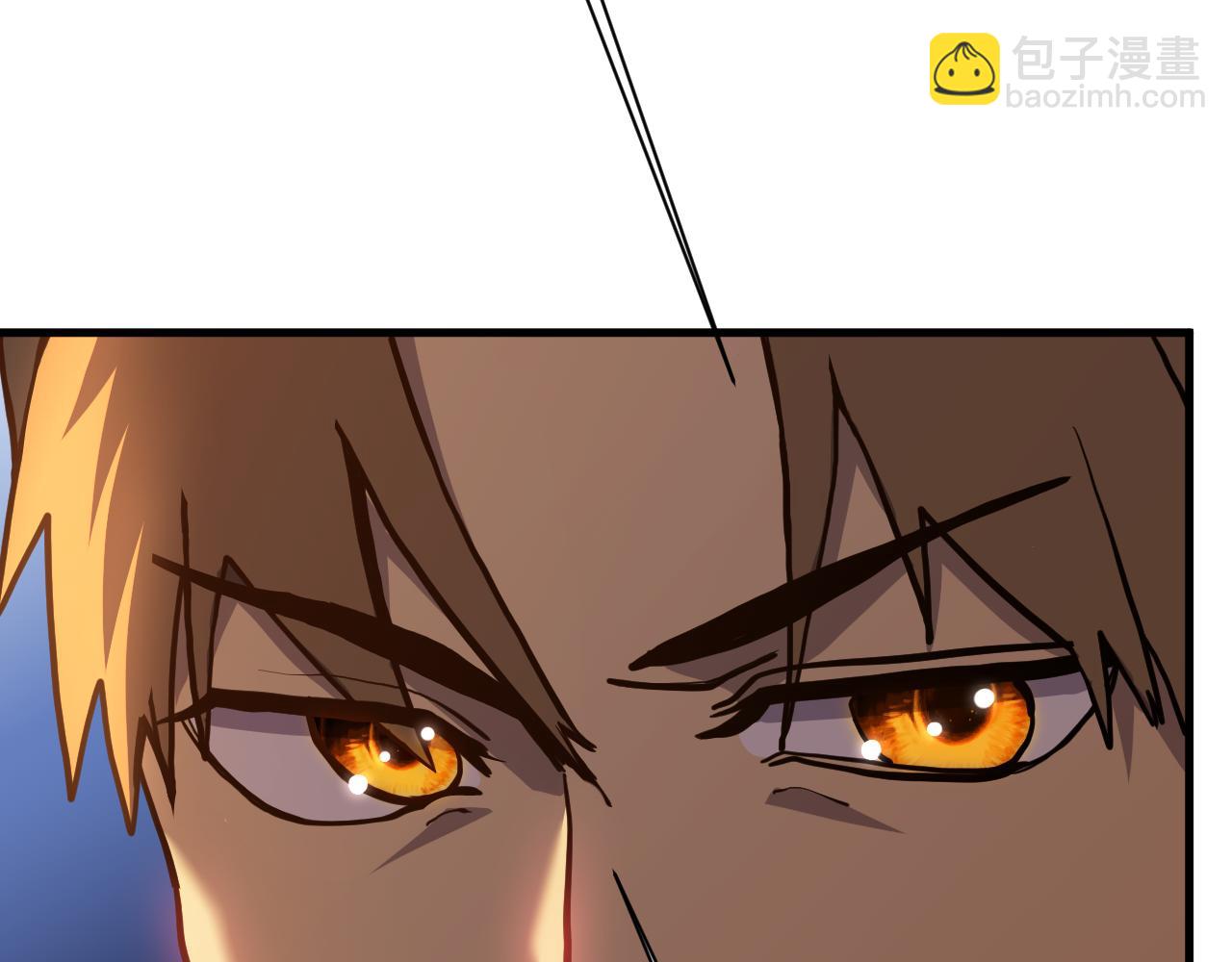 登陸未來一萬年 - 第172話 給我進去(1/5) - 8