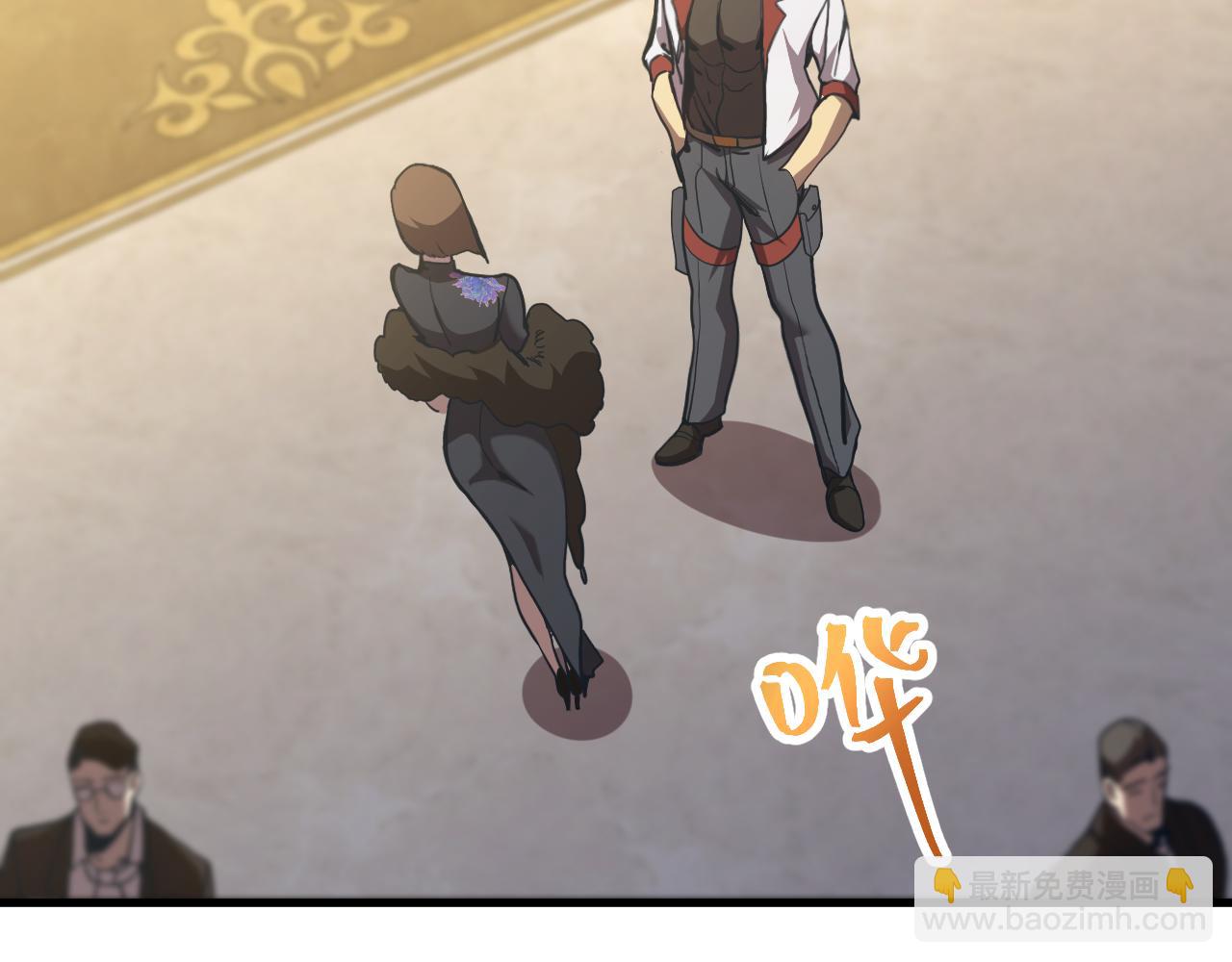 登陸未來一萬年 - 第172話 給我進去(1/5) - 6