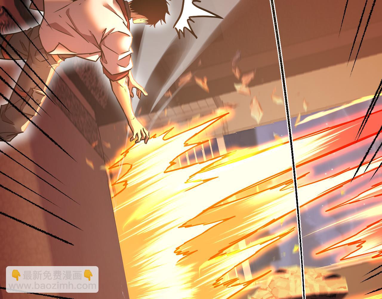 登陸未來一萬年 - 第173話 有了(1/4) - 6