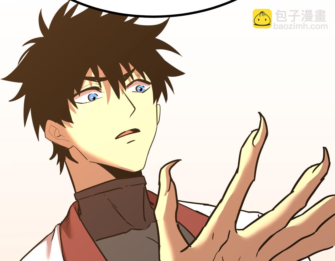 登陸未來一萬年 - 第173話 有了(1/4) - 4