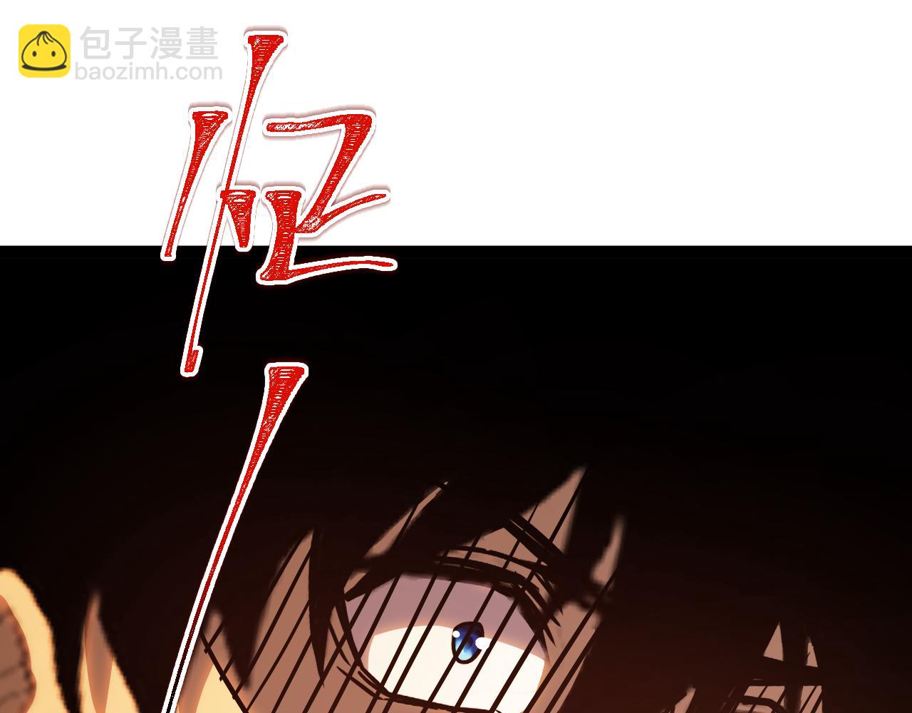 登陸未來一萬年 - 第173話 有了(1/4) - 5