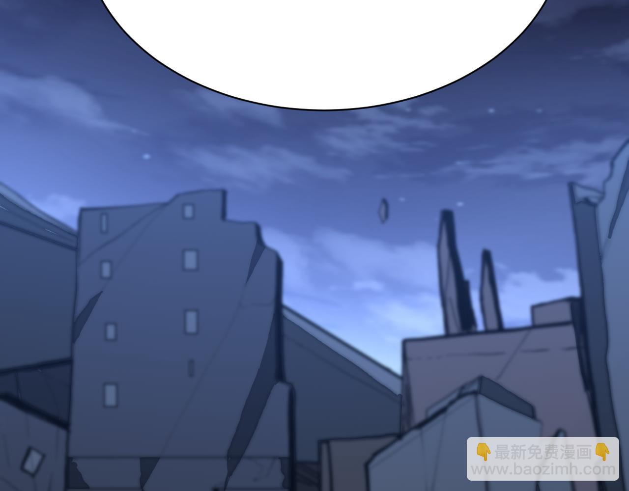 登陸未來一萬年 - 第175話 大比登場(1/4) - 3