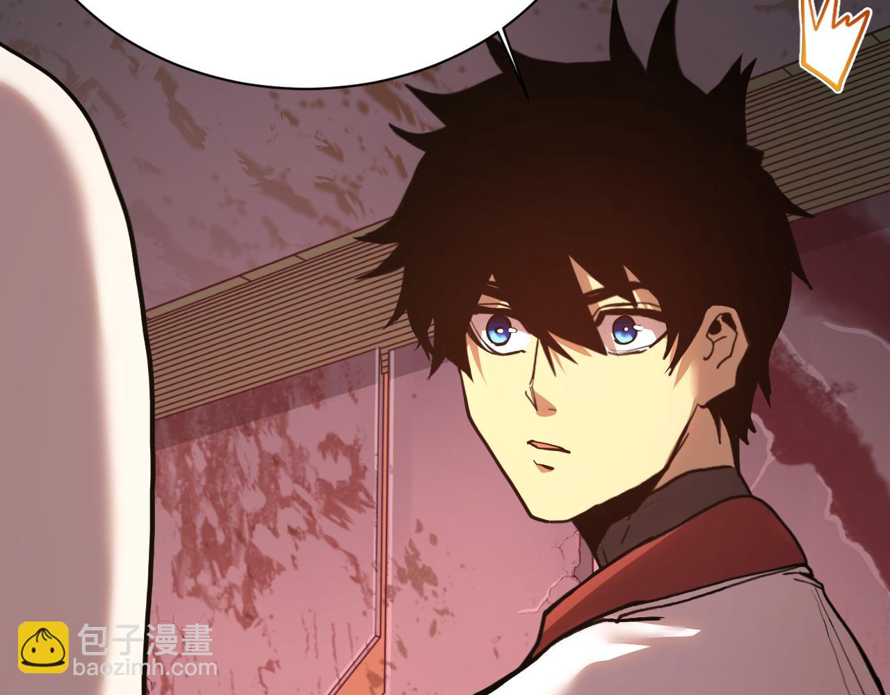 登陸未來一萬年 - 第175話 大比登場(1/4) - 4