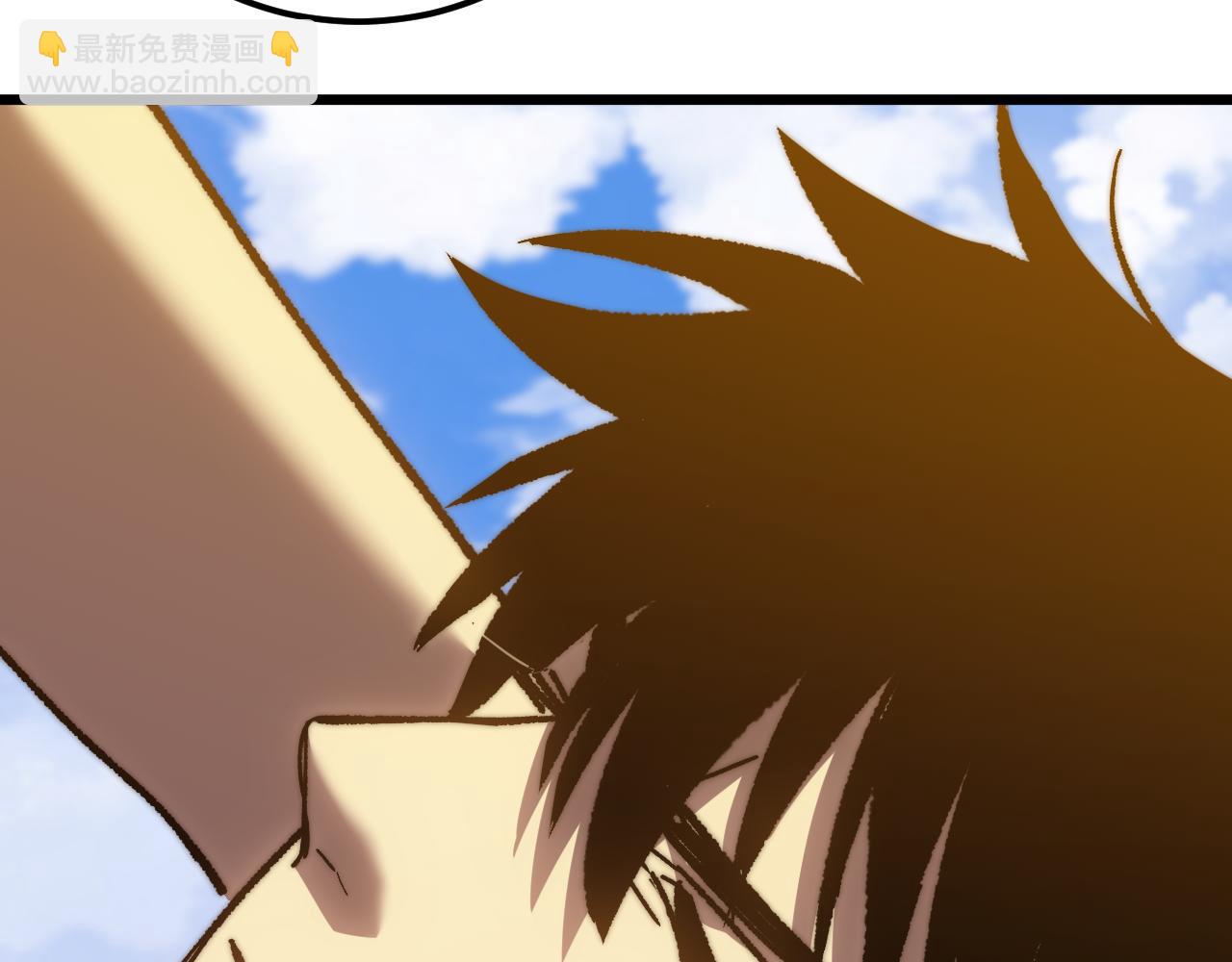 登陸未來一萬年 - 第176話 海底(1/4) - 3