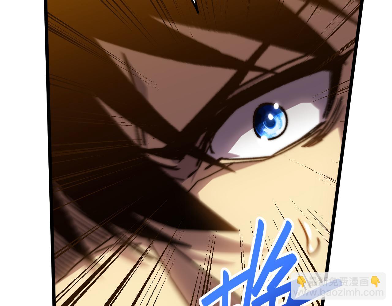 登陸未來一萬年 - 第176話 海底(1/4) - 6