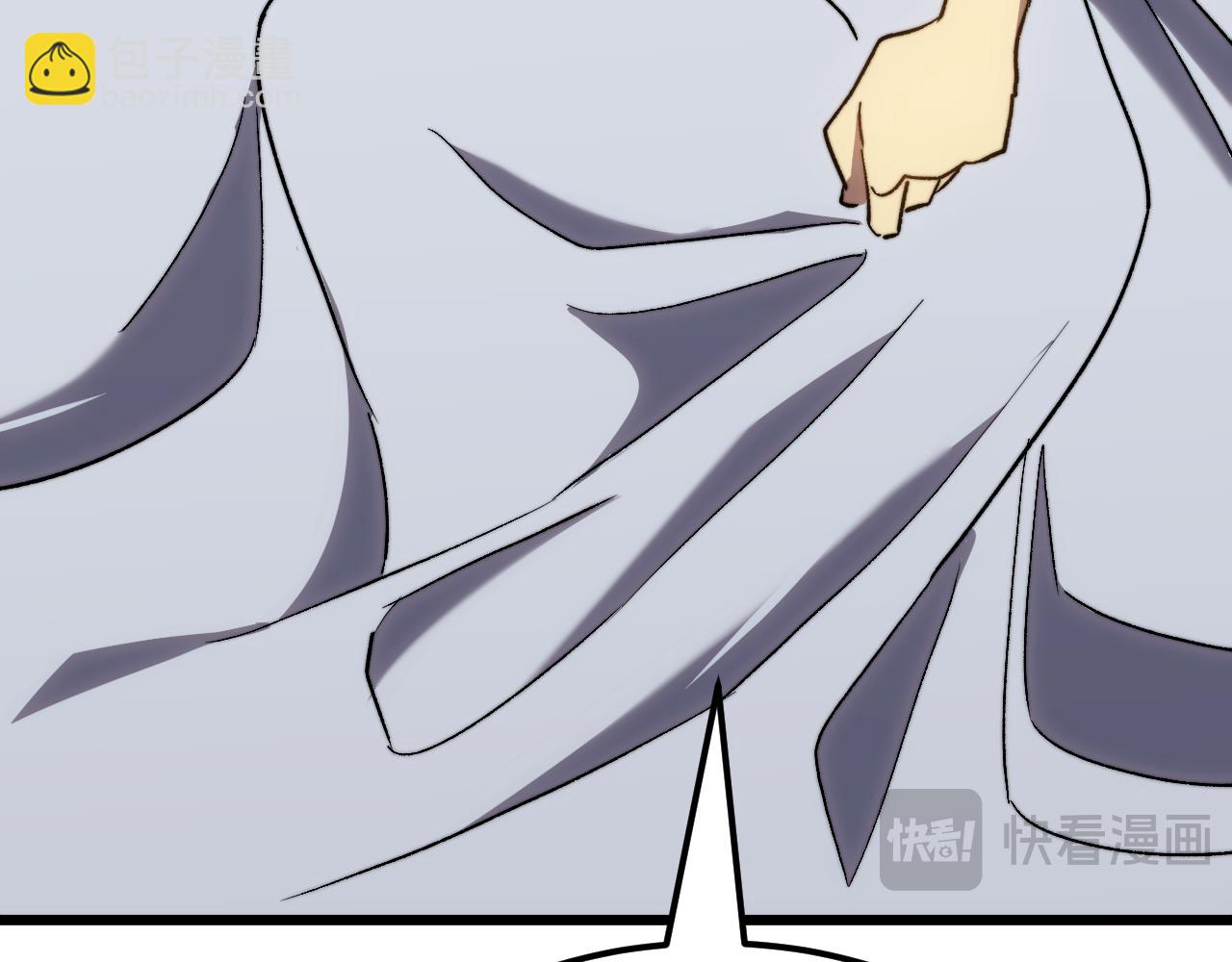 登陸未來一萬年 - 第176話 海底(1/4) - 2