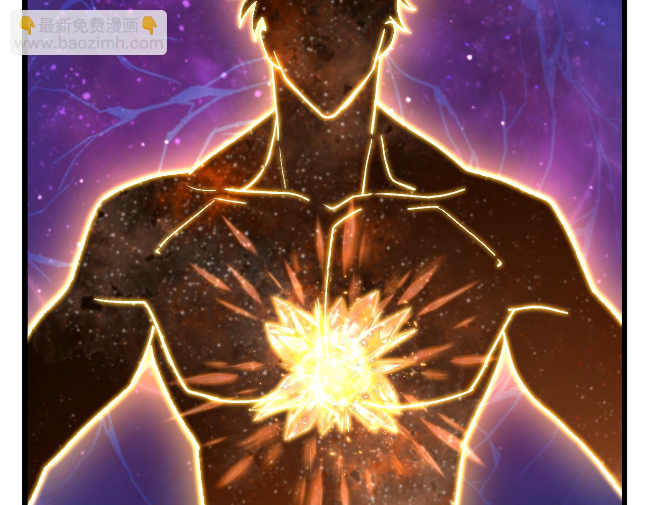 登陸未來一萬年 - 第176話 海底(1/4) - 5