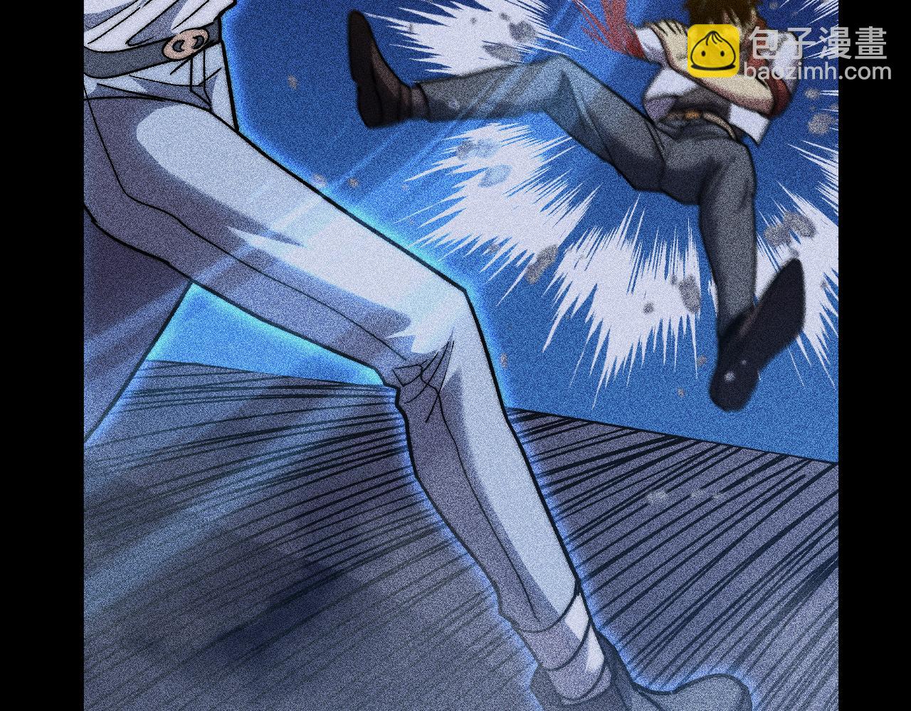 登陸未來一萬年 - 第176話 海底(1/4) - 7