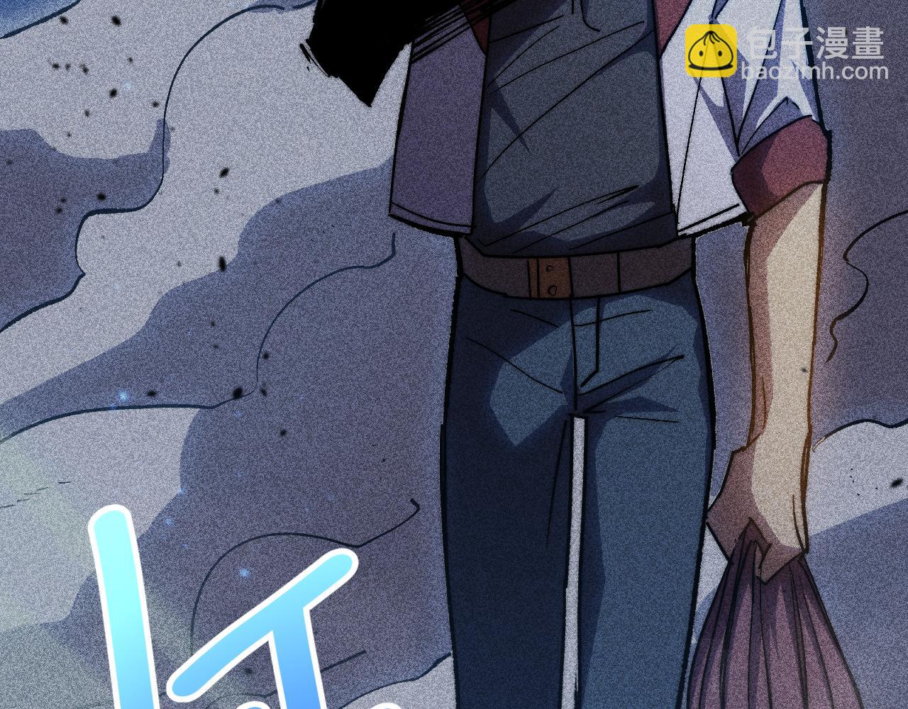 登陸未來一萬年 - 第176話 海底(1/4) - 2